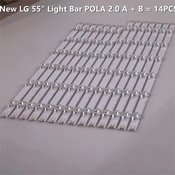 14PCS/Set LED juostelės LG innotek Pola2.0 55