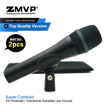 2vnt/daug Klasės Kokybės E945 Profesinės Veiklos Dinaminis Laidinis Mikrofonas Super Cardioid 945 Mic Live Vokalas Karaoke