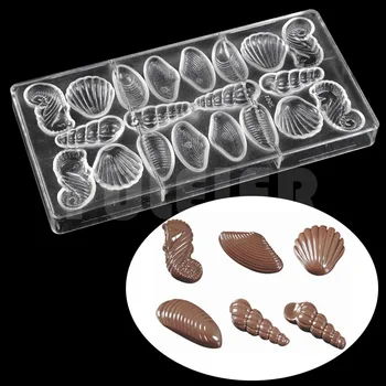 3D seashell šokoladiniai saldainiai, pelėsis,orkaitės kepimo reikmenys polikarbonato šokolado liejimo bakeware lašas shiping pyragas, pyragai, bandelės, įrankiai
