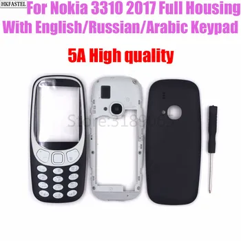 5A aukštos kokybės Naujas 3310 būsto Nokia 3310 2017 Pilnas korpusas (iš priekio padengti artimųjų + atgal baterijos dangtelis dangtelis su klaviatūra