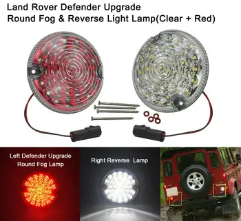 95mm Aišku, ar Rūkyti Objektyvas Full LED Upgrade Kit For Land Rover Defender LD (Tinka Backup/Atgal & Galinis Rūko Žibintas Mazgai)
