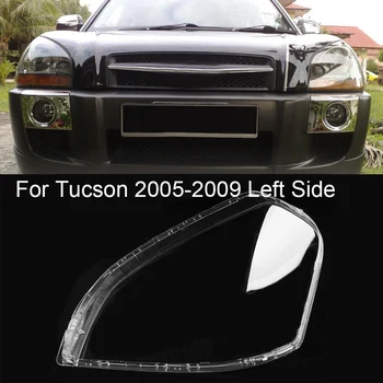Automobilio Priekio priekinis žibintas, skaidraus Lęšio Dangtelį Umbra Korpuso Dangtelis Hyundai Tucson, 2005-2009 m.