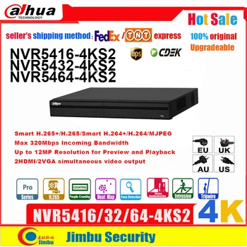 Dahua NVR 4K&H. 265 NVR5416-4KS2 NVR5432-4KS2 NVR5464-4KS2 video recorder 16CH 32CH Max 320Mbps tripwire,įsibrovimų
