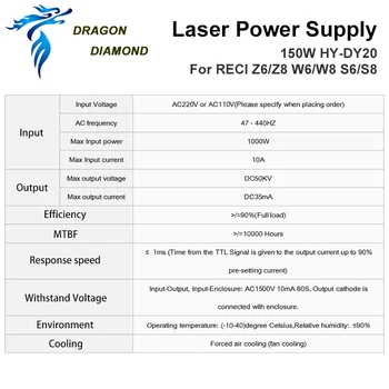 DY20 150W Co2 Lazerio Maitinimo Laser Cutting machine PAMI Z6/Z8 W6/W8 S6/S8 Co2 Lazerio Vamzdelio Graviravimas / Pjaustymas Mašina