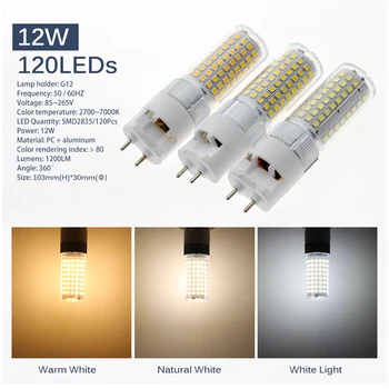 G12 LED Lemputės Šviesos AC85-265V 10W 1000LM 15W 1500LM Didelio Ryškumo SMD2835 LED Kukurūzų Lemputė Lempos.
