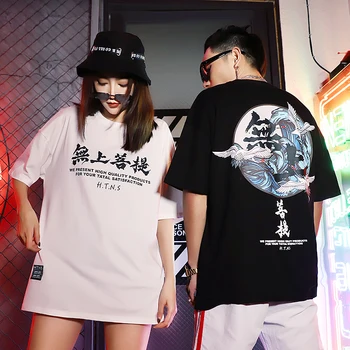 Hip-Hop marškinėliai Vyrams 2021 Japonijos Krano Spausdinti Vasaros Medvilnės trumpomis Rankovėmis Mados Derliaus Negabaritinių Harajuku Streetwear Marškinėliai