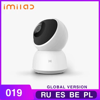 Imilab išmanųjį Fotoaparatą Mijia IMILAB IP 2K Kamera 019 Mi Home App 