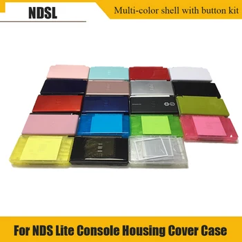 Kelių spalvų žaidimas padengti pakeitimo atveju ekranas objektyvas Nintend DS Lite N DSL pilnas Korpusas Case Cover