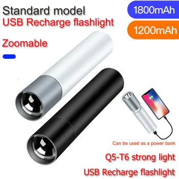 LED Lauko Kempingas Mini Teleskopinis Zoom Žibintuvėlis Q5-T6 Stiprus Ligh USB Įkraunama Nešiojamas Žibintuvėlis atsparus Vandeniui Žibintuvėlis