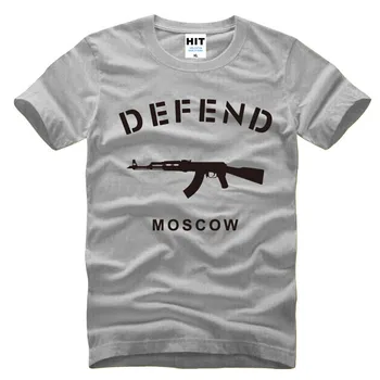 MOSCO AK47 Kūrybos Vyrų Naujovė T-Shirt Marškinėliai Vyrams 2016 Trumpas Rankovės O Kaklo Medvilnės Atsitiktinis Viršų Tee
