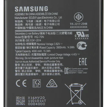 Originalus Samsung Akumuliatorius HQ-70N Samsung GALAXY A11 A115 SM-A115 Originali Baterija 4000mAh