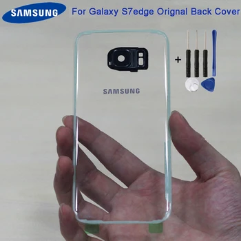 Originalus Samsung Skaidrus Atgal Baterijos Dangtelis Stiklo Korpuse 