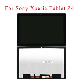 Planšetinį kompiuterį Sony Xperia Tablet Z4 SGP771 SGP712 LCD Ekranas Jutiklinis Ekranas skaitmeninis keitiklis skydų Surinkimo Sony Tablet Z4 LCD