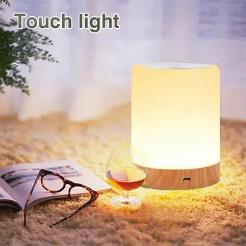 Rechargeble Led Touch Naktį Šviesos Novatoriškų Mažai naktinė lempa Stalo Naktiniai Slaugos Lempos 6 Spalvų Šviesa reguliuojama Naktį Lempa