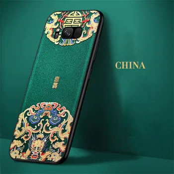 Reljefinis Odos Galinį Dangtelį Samsung Galaxy S10 S8 S9 Plus Atveju Ypatingas Kinijos Stiliaus Telefono Dėklai Samsung s10 plius Aixuan