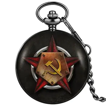 Retro Antikvariniai SSRS Sovietinės Emblemos Kūjis, Plaktukas Stiliaus Kvarcinis Kišenėje Žiūrėti CCCP Rusija Herbas Komunizmo Simbolis Padengti Iškilumo Laikrodis
