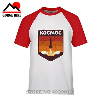 Rusų Kalba Kosmoso T-Shirt Jurijus CCCP Raketų marškinėlius CCCP Space Shuttle X Marškinėliai vyrams derliaus Viršūnes Hipster Retro Tee marškinėliai