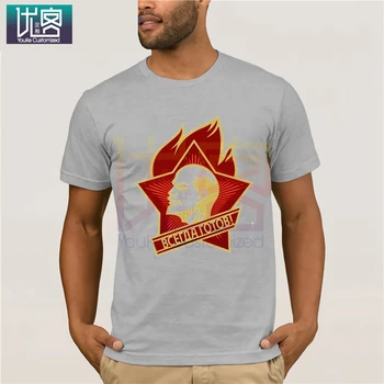 SOVIETŲ SĄJUNGA VISADA PASIRUOŠĘ LENINO CCCP SSRS trumpomis rankovėmis T-shirt Viršuje, Medvilnės Lycra Vyrų marškinėliai Naujas 