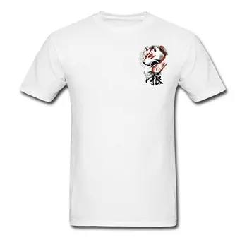 Stačiatikių Hemic Vilkas Spausdinami Ant T Shirts Mens Vasaros Cool Tee Marškinėliai Medvilnės Patogus Tshirts Vyrams Naujas