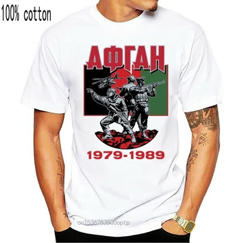 .T-shirt, Kad Karas Afganistane.Specialiųjų Pajėgų RUSIJOS RUSIJOS TShirts
