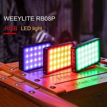 VILTROX Weeylife RB08P RGB 2500K-8500K Mini Vaizdo LED Šviesos Nešiojamų Užpildyti Šviesos Built-in Baterija Telefono Kamera Fotografavimo